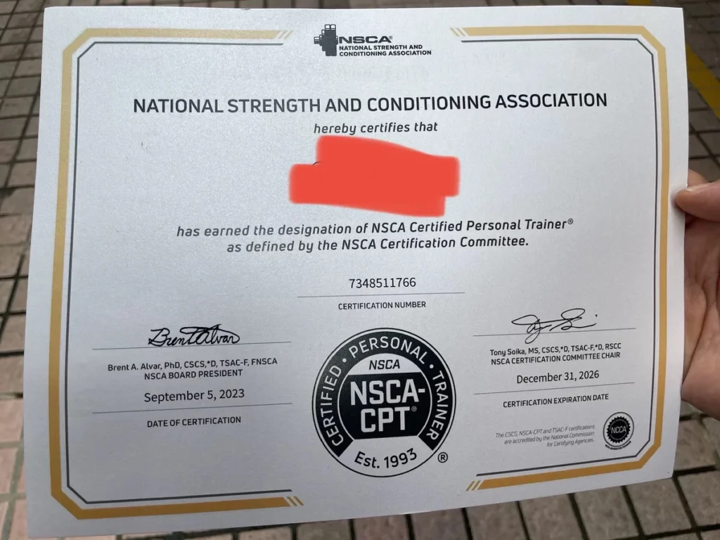 NSCA-CPT 國際私人教練證照範例（四） - DREX 動人學院