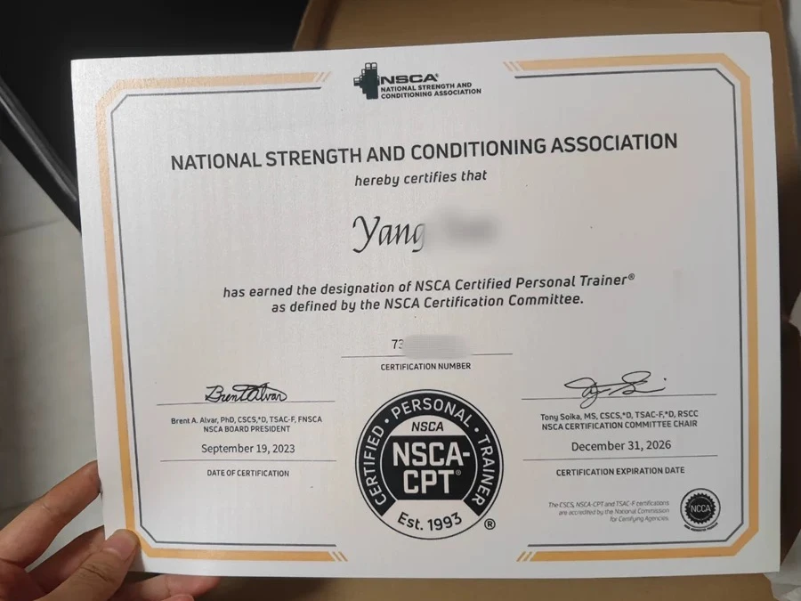 NSCA-CPT 國際私人教練證照範例（八） - DREX 動人學院