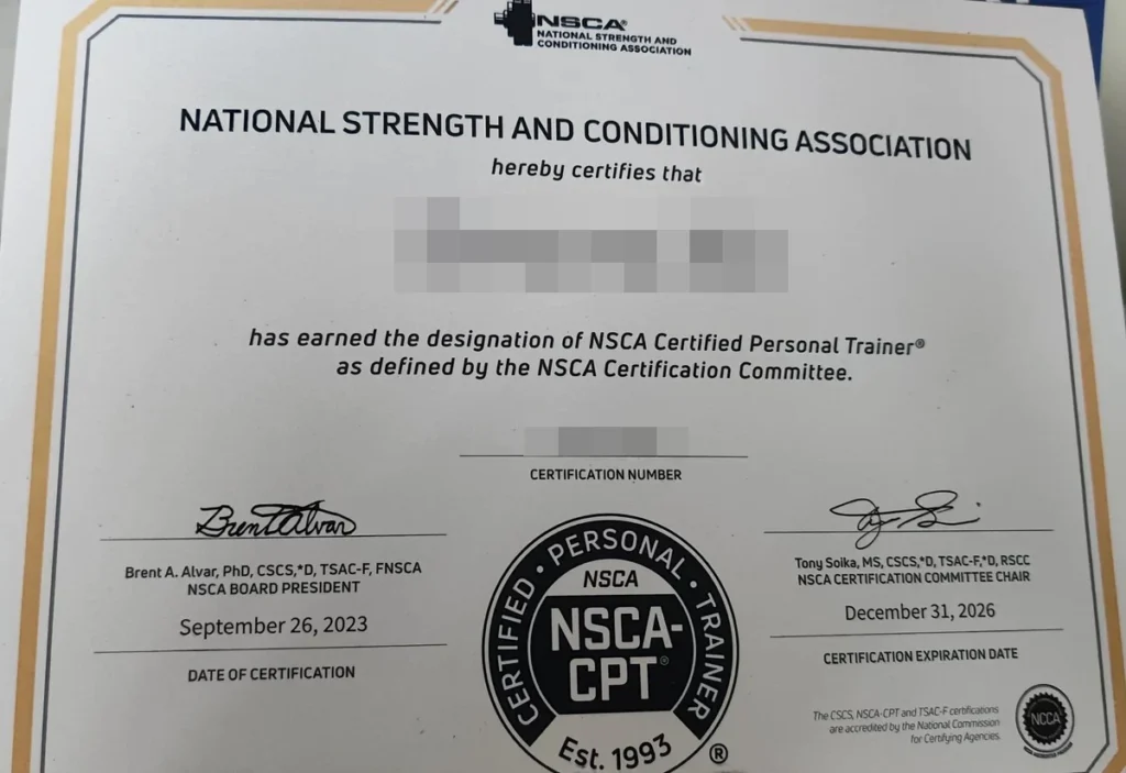 NSCA-CPT 國際私人教練證照範例（九） - DREX 動人學院